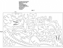 Archivo Vectorial DXF de Rompecabezas 3D de T-Rex