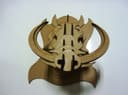 3D Warthog Wall Mount Laser Cut Project Vector File