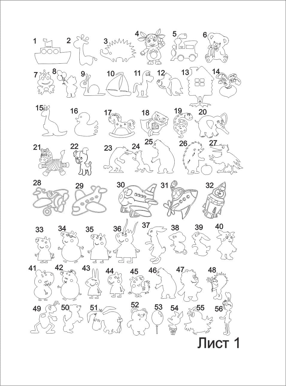 56 Cute Cartoon Characters Laser Cut Vector Collection
