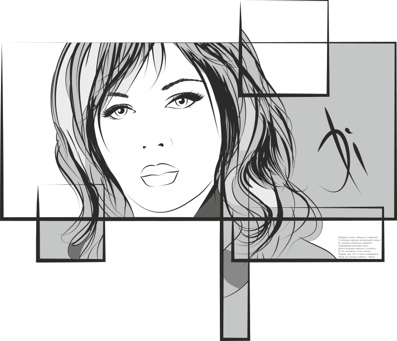 Diseño Vectorial de Retrato Femenino Abstracto para Corte Láser