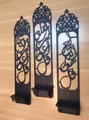 Arquivos Vetoriais de Prateleira de Parede Al Mu'awwidhatayn para Laser (DXF)