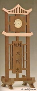 Archivo Vectorial de Reloj de Mesa Estilo Asiático para Corte Láser