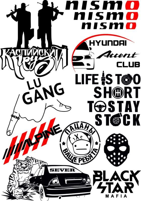 Car Decal Vector Graphics Pack - Free Laser Ready Files