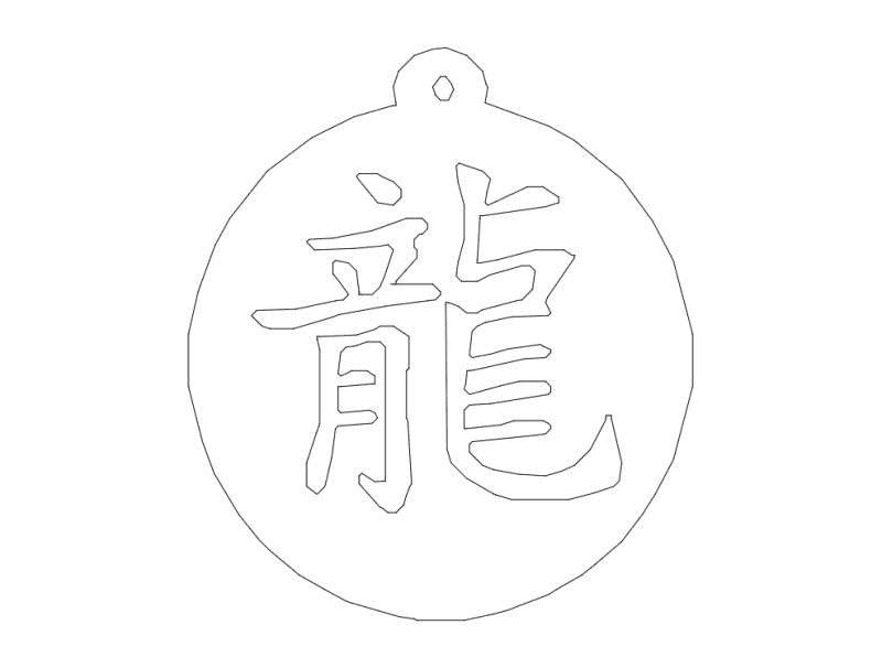 Chinese Dragon Symbol Pendant Vector File for Laser Cutting
