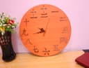 Reloj de Pared con Números Chinos - Vector para Corte Láser