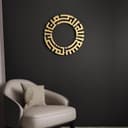 Archivo Vectorial de Arte de Pared con Caligrafía Kufic Circular