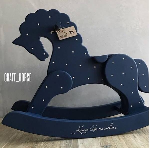 Classic Rocking Horse Kids Toy Vector File for Laser Cutting