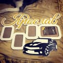 Marco de Fotos Personalizado con Coche Deportivo Vector Laser Cut