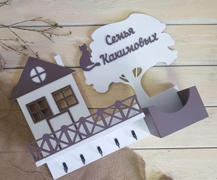 Customizable House Key Holder and Mail Organizer Laser Cut Vector