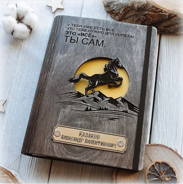 Customizable Laser Cut Notebook Cover with Horse Vector File
