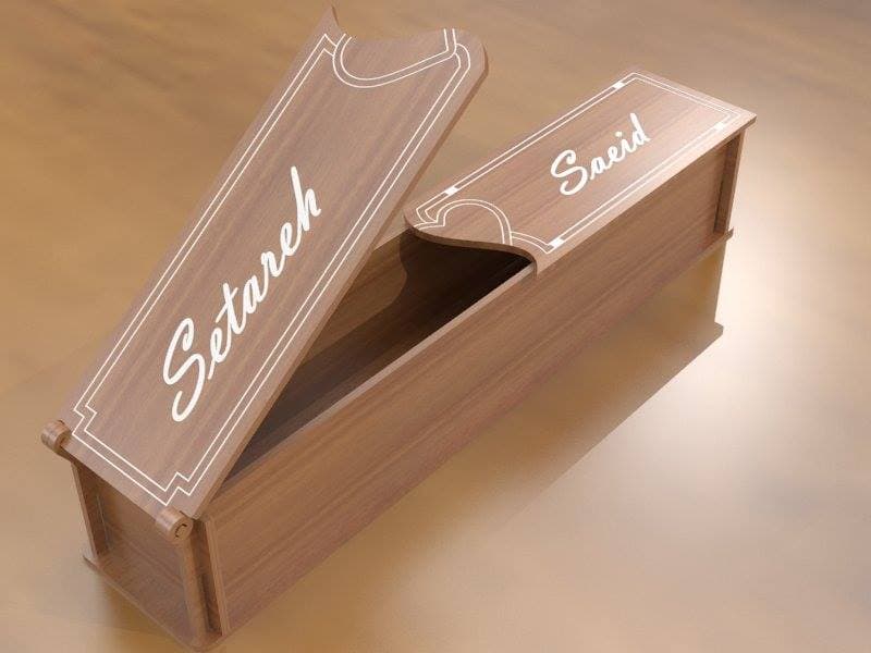 Customizable Sliding Lid Box Vector File for Laser Cutting