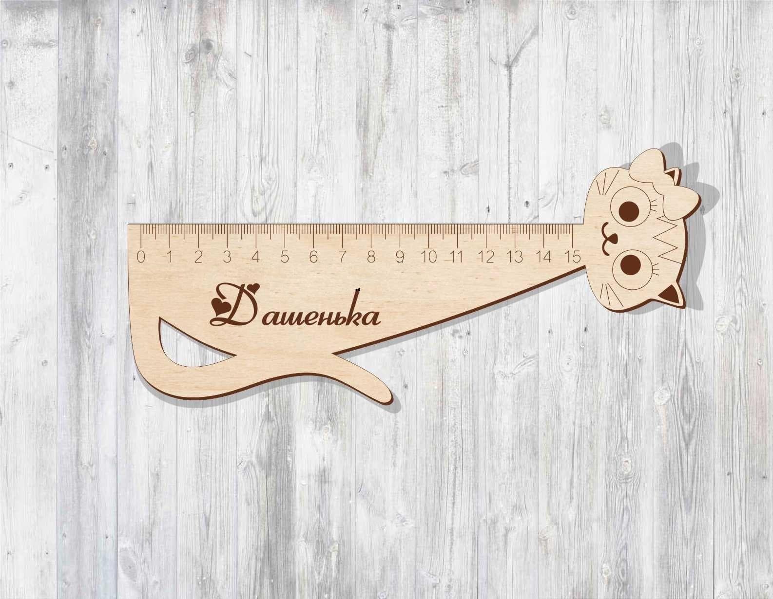 Cute Cat Ruler Laser Cut File - Vector Design