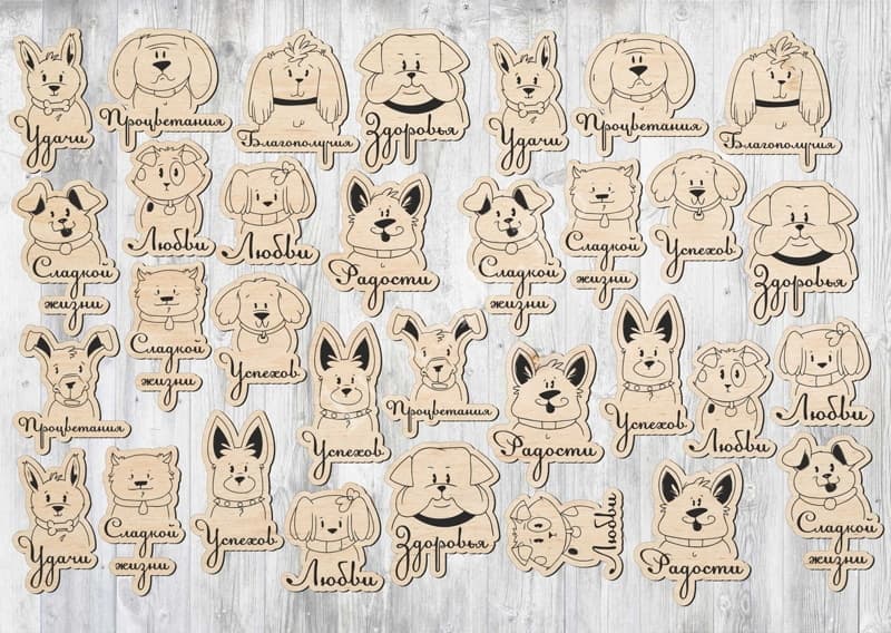 Ímãs de Cachorro Fofos com Frases em Russo – Vetor Laser