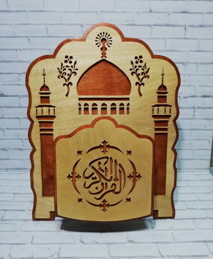Decorative Mosque Style Quran Holder Laser Cut Vector DXF