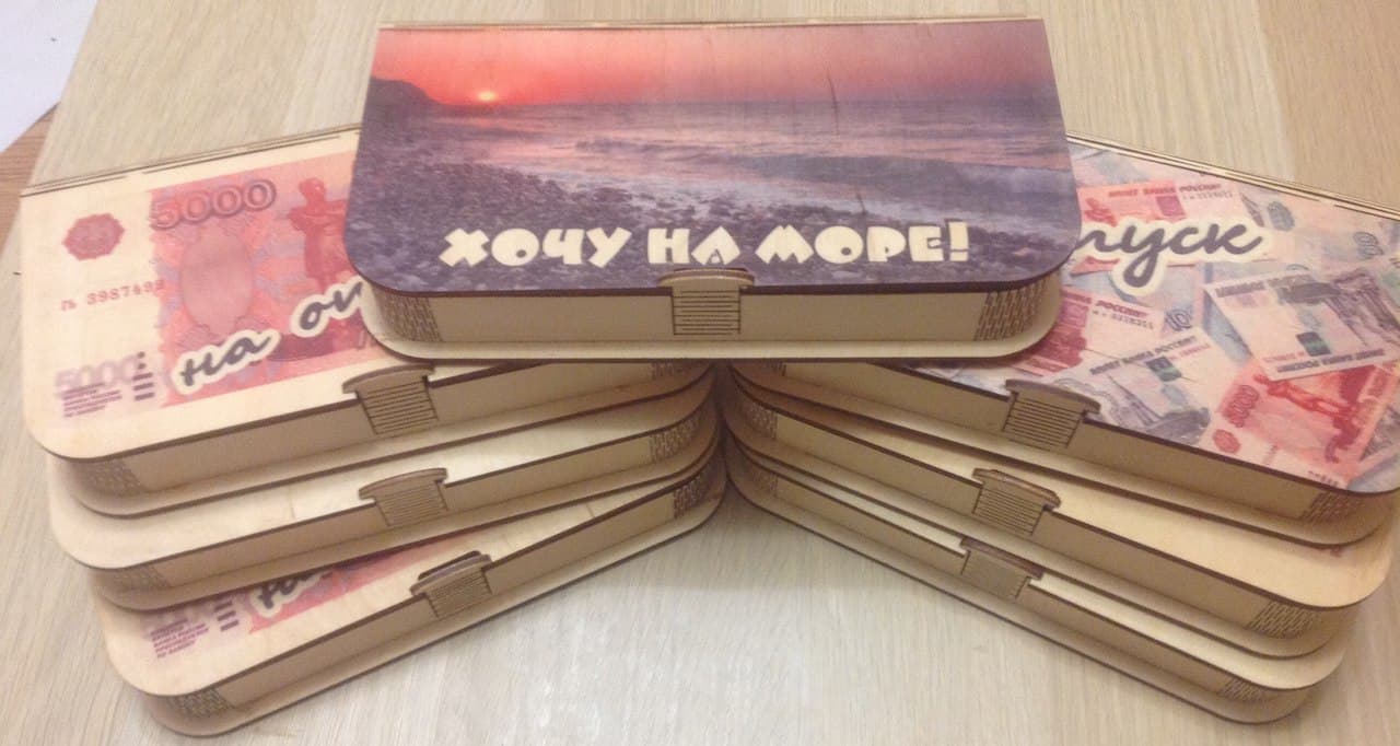 DIY Wooden Cash Savings Box Laser Cut File Vector