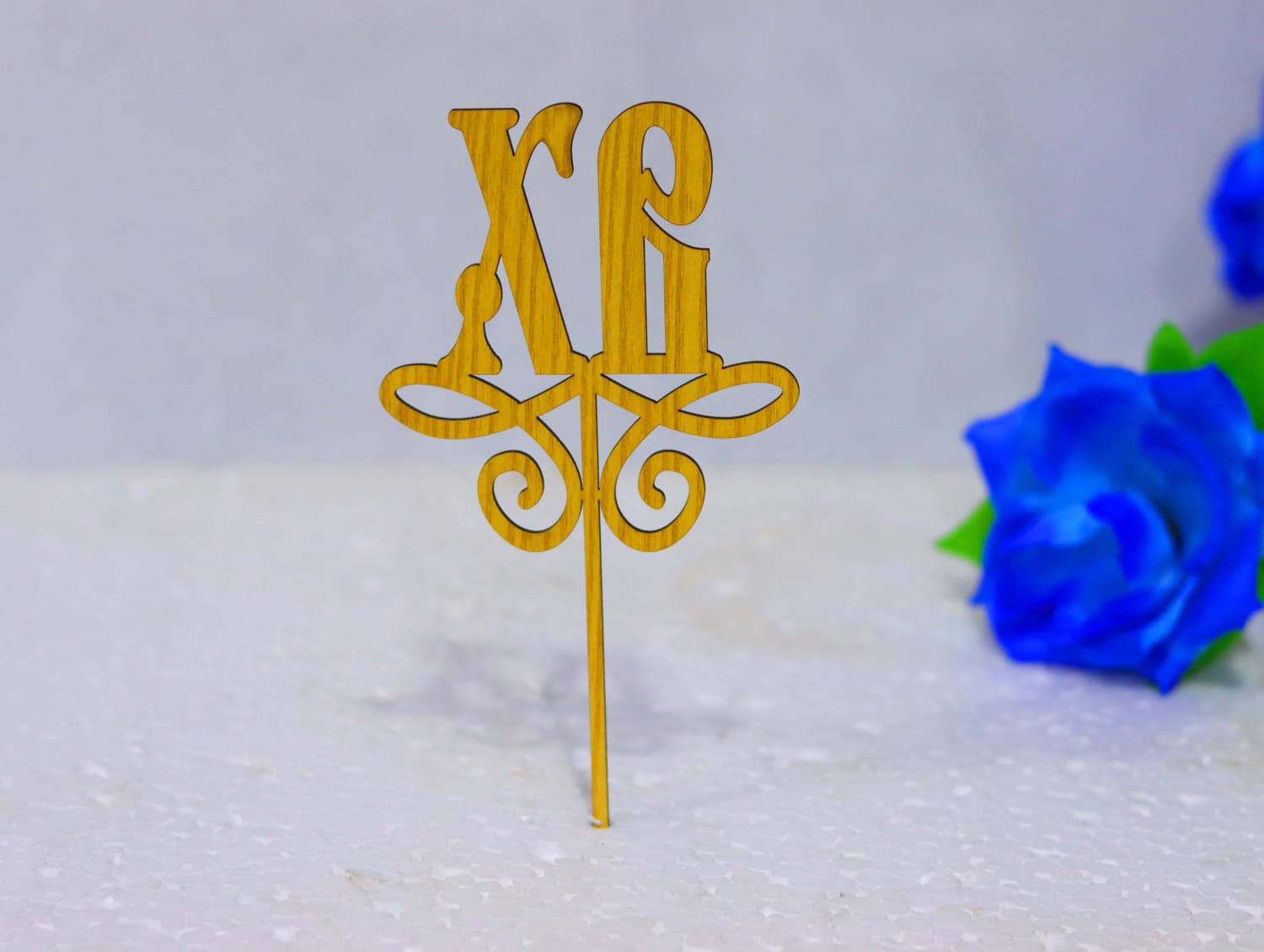 Easter XB Monogram Cake Topper Laser Cut Vector File