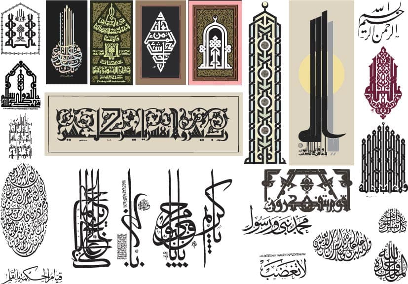 Elegant Arabic Calligraphy Vector Collection for Laser Cutting