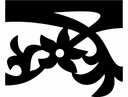 Elegant Floral Ornament Corner DXF Vector for CNC Laser Cutting