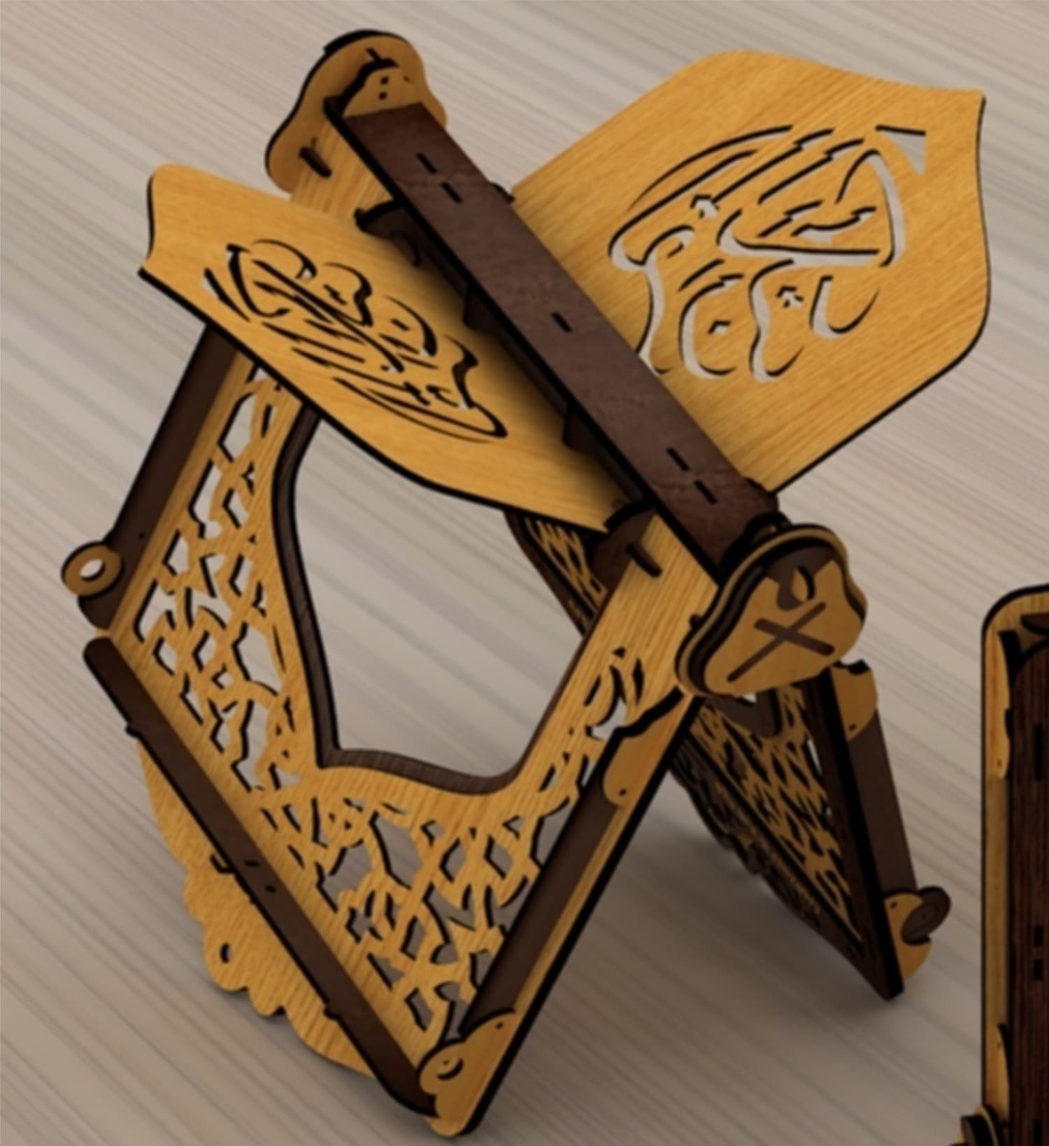 Elegant Folding Quran Stand Laser Cut Vector File