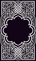 Arquivo Vetor de Moldura Ornamental Estilo Islâmico