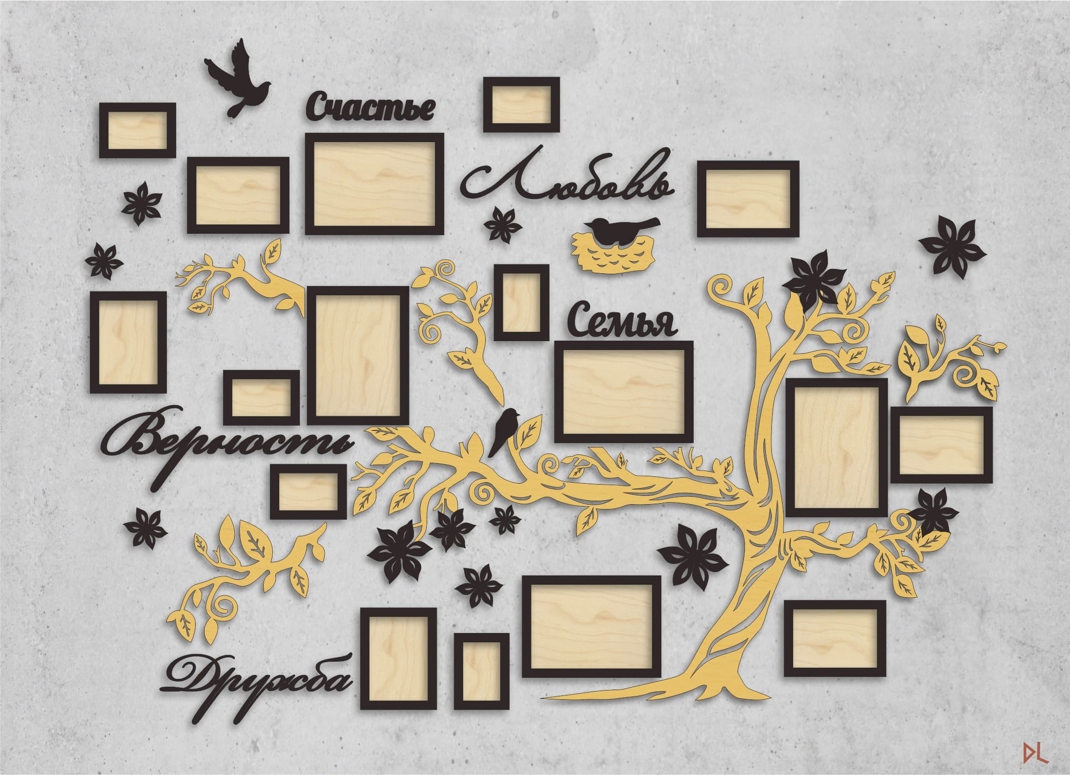 Family Tree Photo Collage Wall Art Laser Cut Vector File