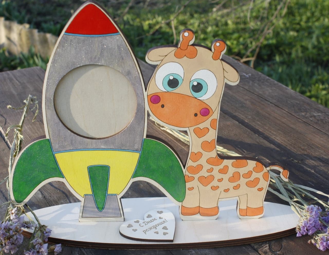 Giraffe and Rocket Photo Frame Laser Cut File Vector