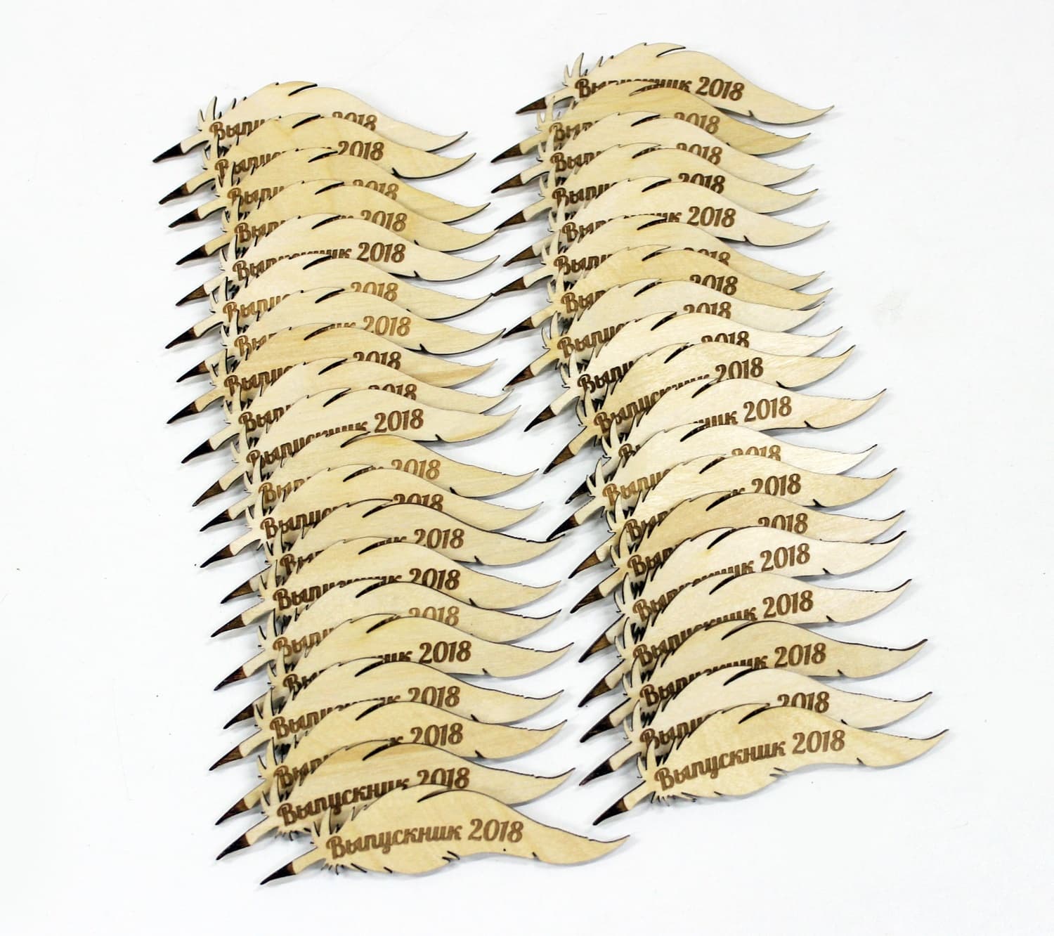 Graduate Feather Quill Keychain Laser Cut Vector File