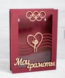 Caja Expositora de Medallas de Gimnasia Vector Laser Cut