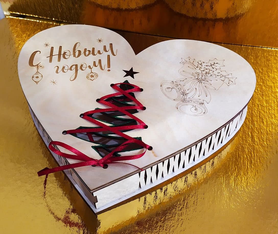 Heart Shaped Christmas Gift Box Laser Cut Vector File