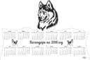 Calendario de Pared Husky Vector para Corte Láser (CDR)