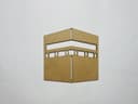 Diseño de Corte Láser de la Kaaba de La Meca - Archivo Vectorial Gratis