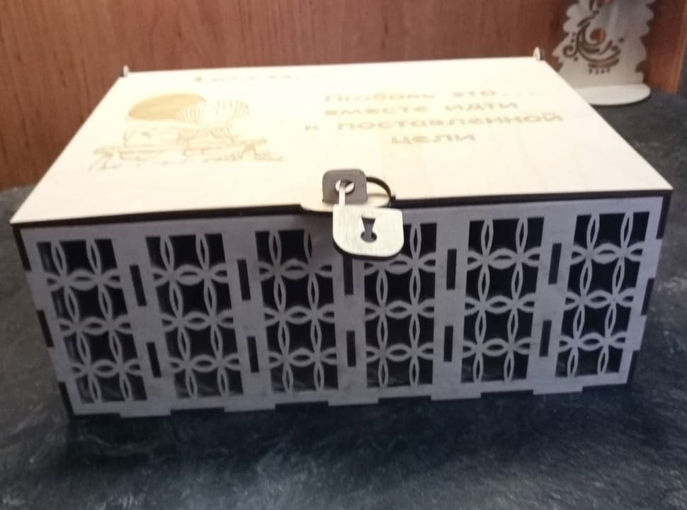 Laser Cut Decorative Keepsake Box Vector for CNC