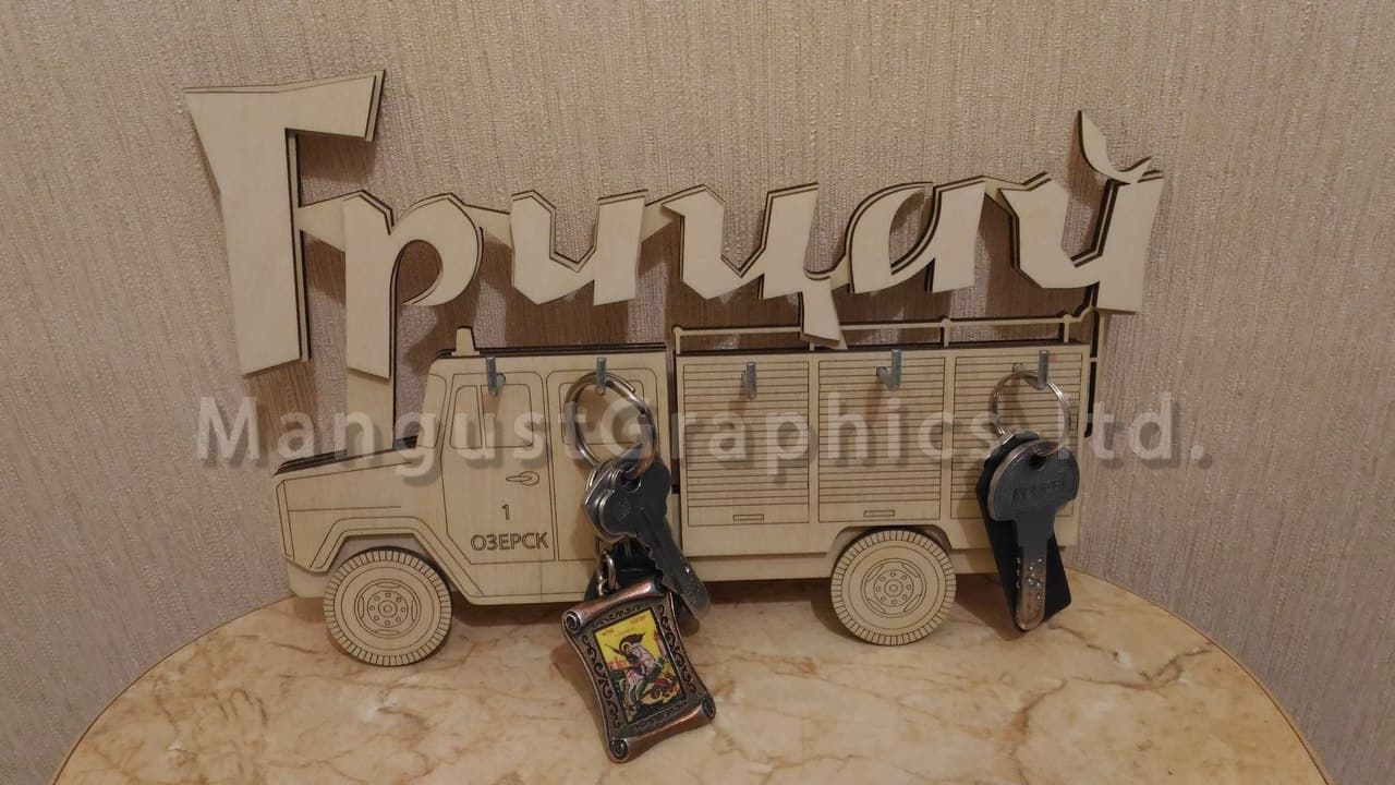 Laser Cut Wooden Truck Key Holder DXF Vector File