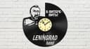 Vector de Reloj de Pared Disco de Vinilo Banda Leningrad