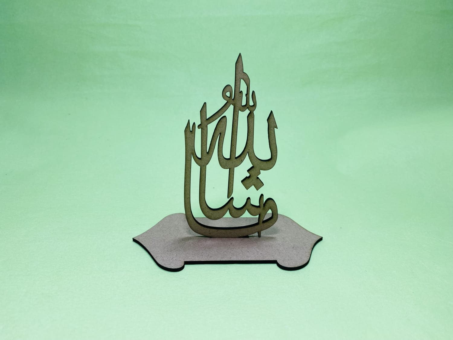 Mashallah Islamic Calligraphy Stand Laser Cut Vector File