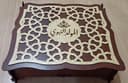 Caja Decorativa Mawlid Al-Nabi Vector Laser Cut