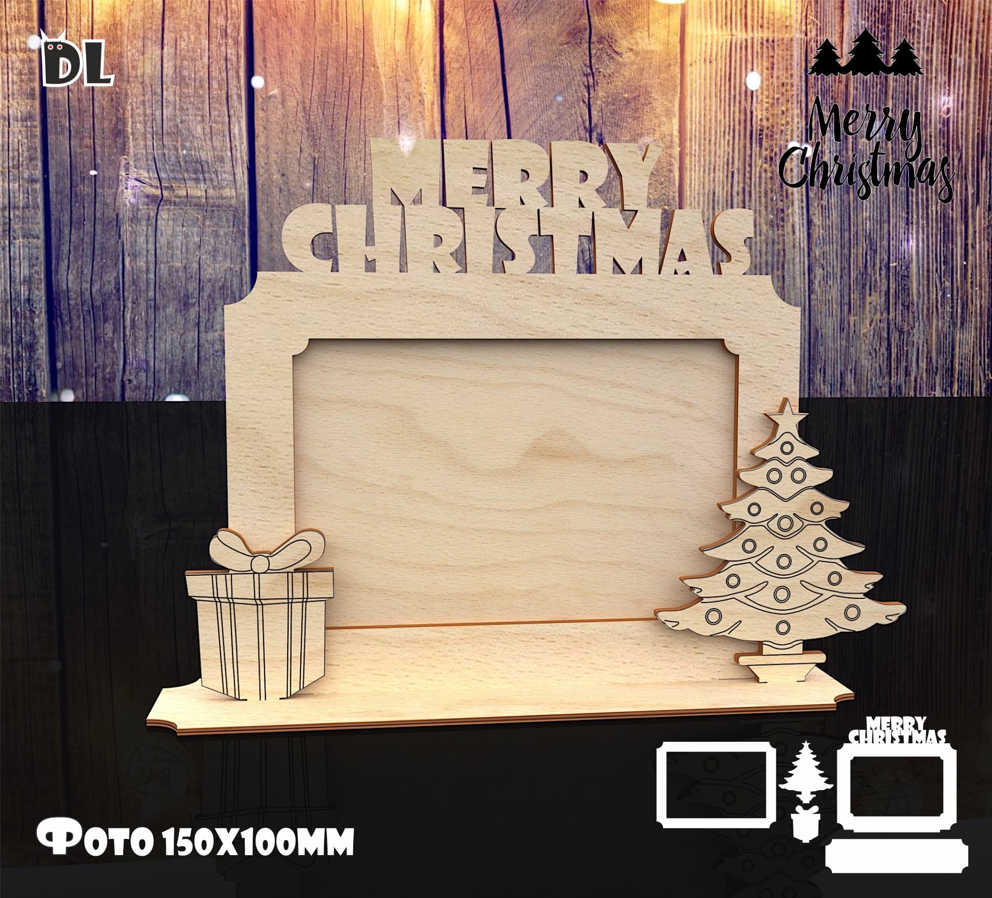 Merry Christmas Photo Frame Laser Cut Vector File