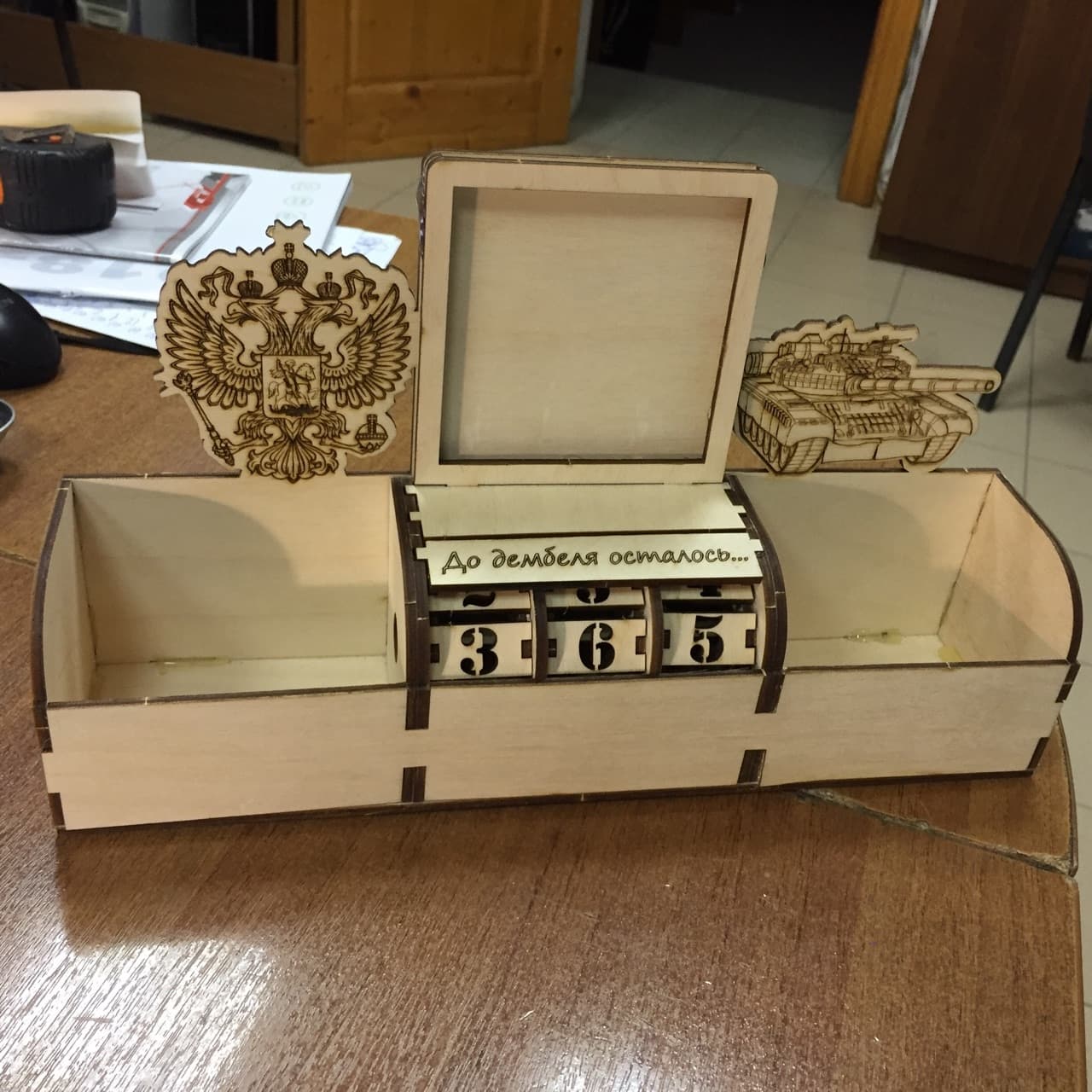 Military Desk Organizer with Countdown Calendar Laser Cut Vector