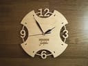 Modern Minimalist Circular Wall Clock Laser Cut Vector File