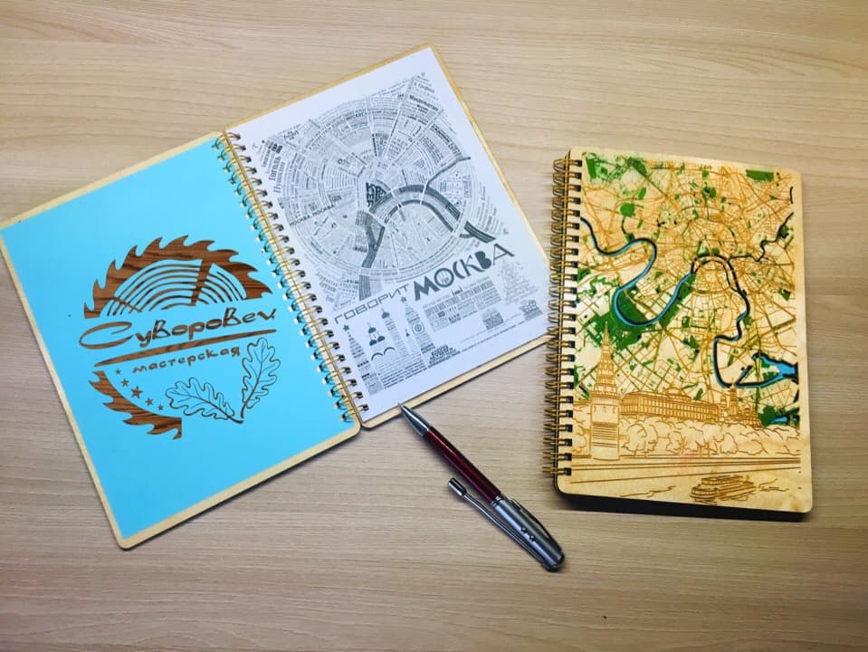 Moscow City Map Notebook Cover Laser Cut Vector File (DXF, CDR)