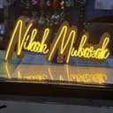 Design Vetor Placa Neon Nikkah Mubarak para Corte a Laser