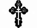 Orthodox Cross Pendant Vector Design DXF File