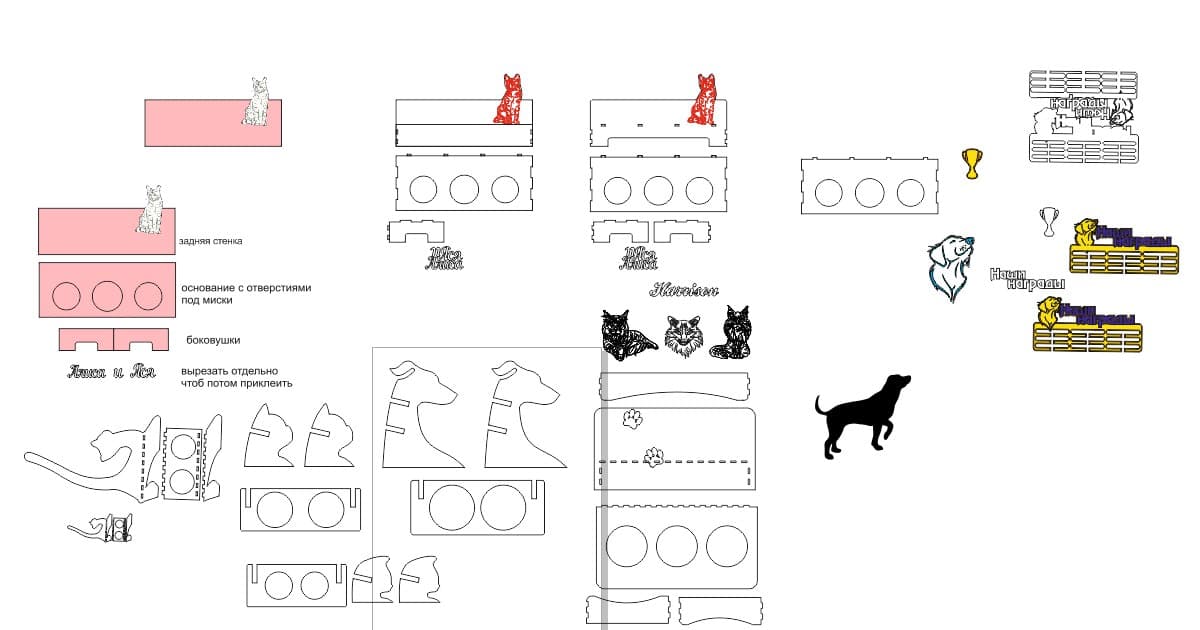 Pet Feeding Station and Award Hanger Vector Files for Laser Cutting