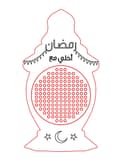Ramadan Fanoos Cross Stitch Ornament Laser Cut Vector File