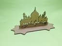Decoración de Mesa Mezquita Ramadan Kareem Vector Laser Cut