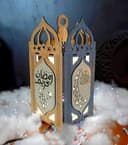 Lanterna de Ramadan Fanoos Arquivo Laser Cut (SVG, DXF, CDR)