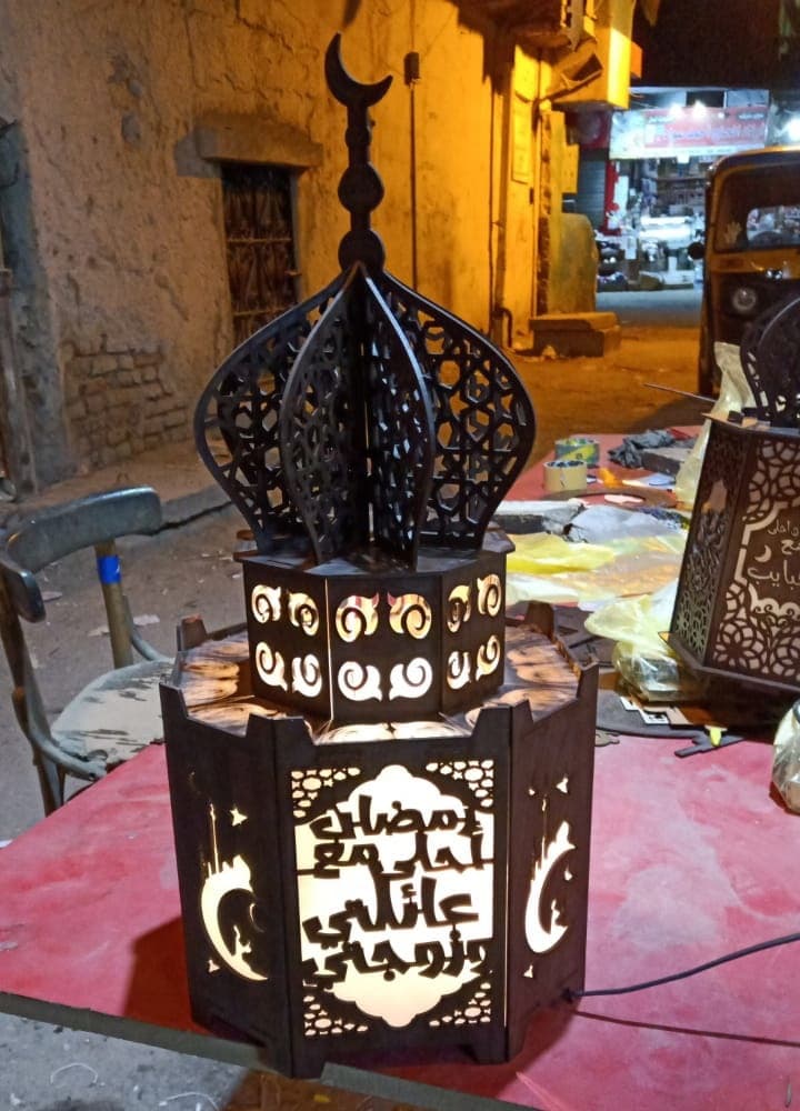 Ramadan Mosque Lantern Laser Cut Vector File
