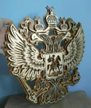 Russian Double-Headed Eagle Coat of Arms Laser Cut File (SVG, DXF)