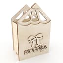Archivo Vector Laser Cut Caja de Regalo con Forma de Lápiz