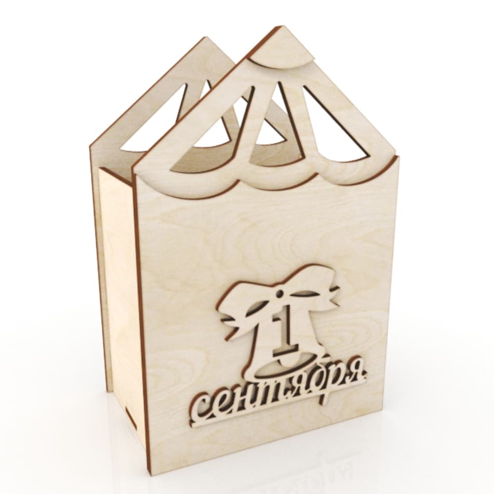 School Pencil Shaped Gift Box Laser Cut Vector File